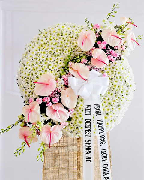 Pathway Sympathy Flowers